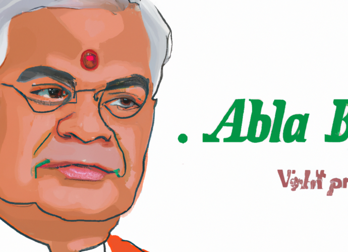 Atal innovation mission kya hai