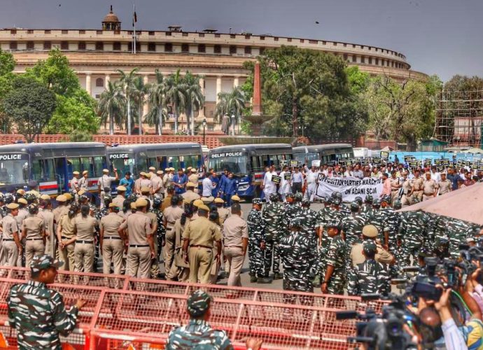 March of oppsiton in Adani case