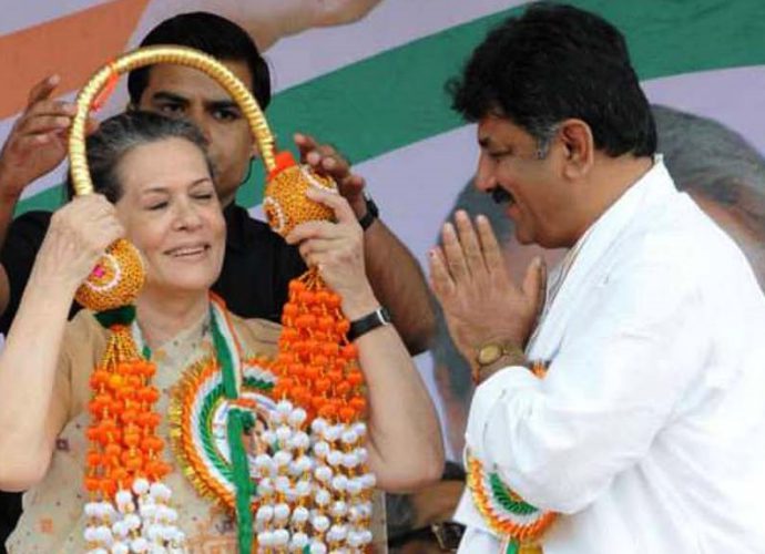 Sonia Gandhi Vs DK Shivakumar