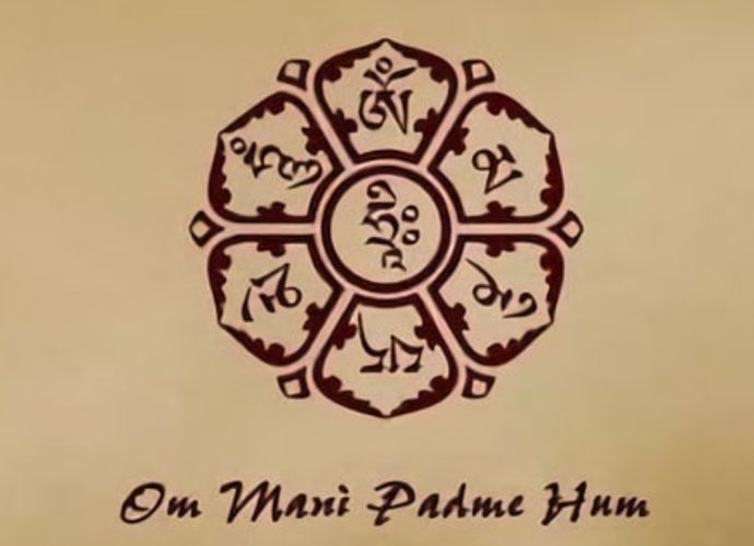 What is OM MANI PADME HUM?